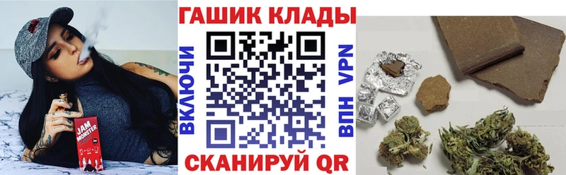 Наркотические вещества Шахунья Кокаин  Alpha PVP  АМФ  МЕФ  Лсд 25  Гашиш 