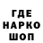Дистиллят ТГК Wax Kristine Haritonova