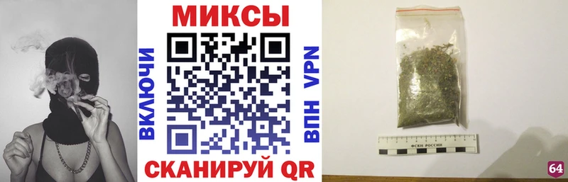 что такое   Шахунья  Бутират GHB 