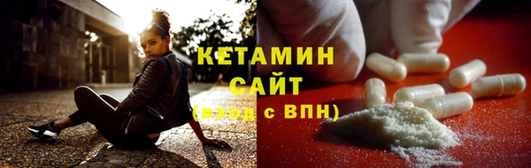 ешки Белоозёрский