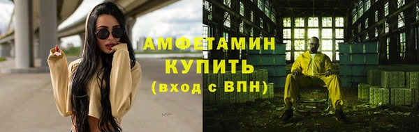 ешки Белоозёрский
