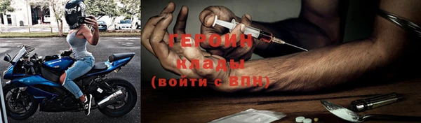 ешки Белоозёрский