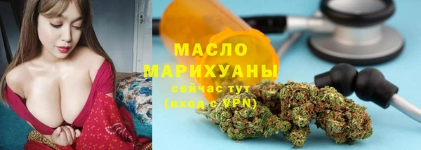 ешки Белоозёрский