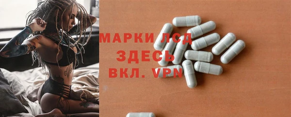 ешки Белоозёрский