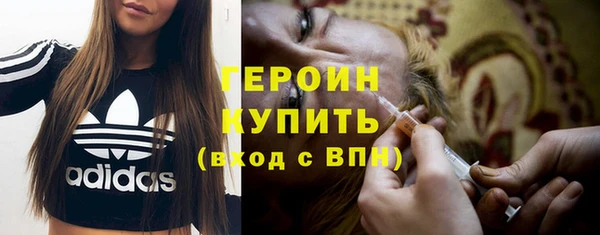 ешки Белоозёрский