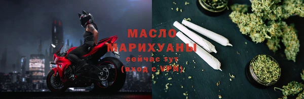СК Беломорск