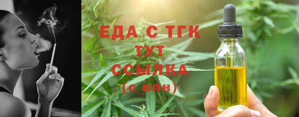 ешки Белоозёрский