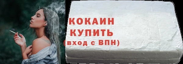 СК Беломорск