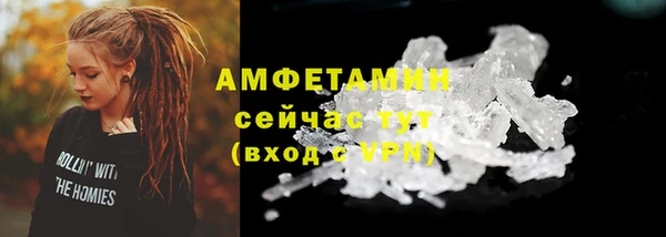 ешки Белоозёрский
