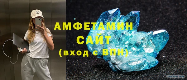 СК Беломорск