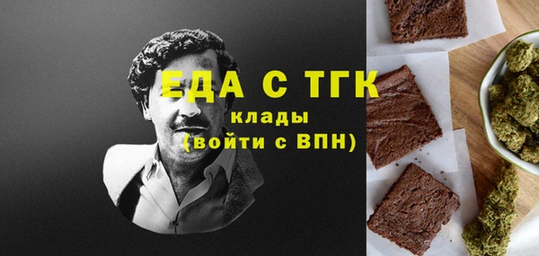СК Беломорск