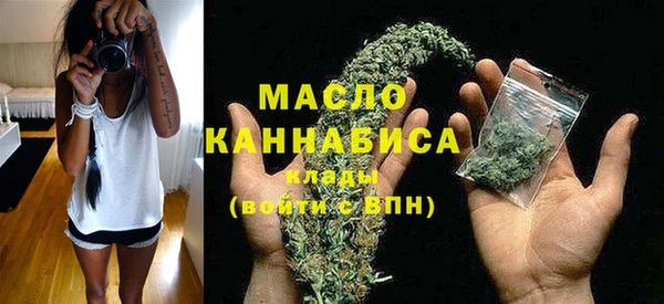 ешки Белоозёрский