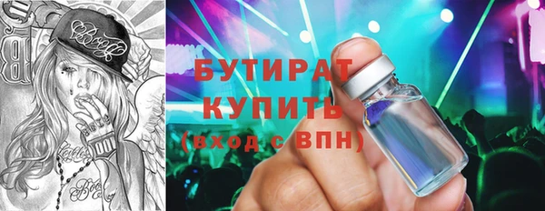 ешки Белоозёрский