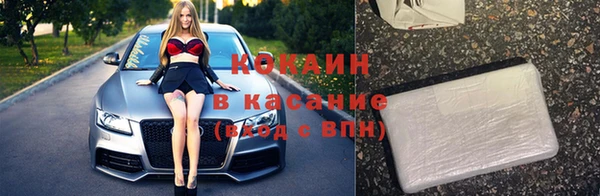 СК Беломорск