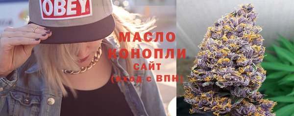 СК Беломорск