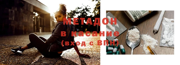 ешки Белоозёрский