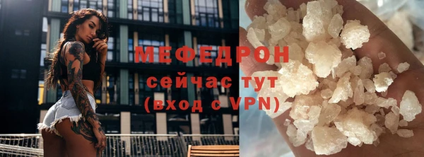 ешки Белоозёрский
